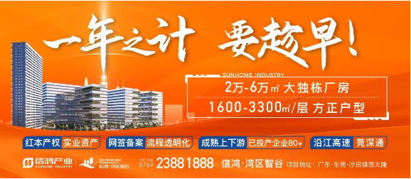 微信图片_20240628183428.png 微信图片_20240628183428.png